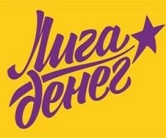 МКК "Лига Денег"