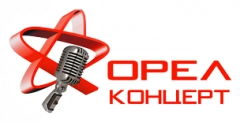 ОрёлКонцерт