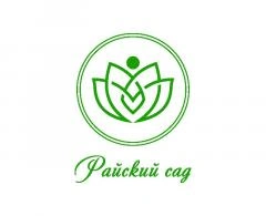 Магазин цветов Райский сад